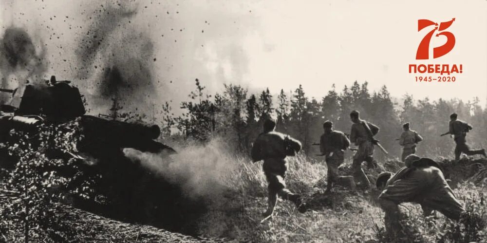 Включи 1944 год. Освобождение венгрии 1945. Включи 1944 год. Ясско кишиневская операция 1944 года. 31 августа 1944 года бухарест.