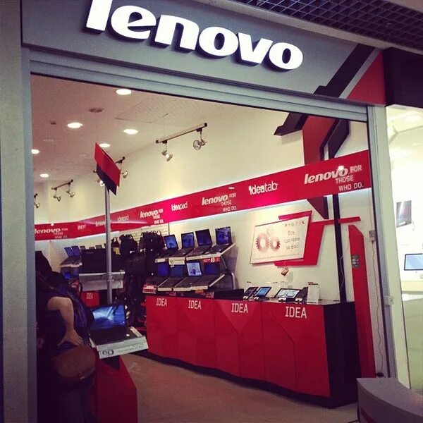 Lenovo shop. Леново магазин. фирменный магазин lenovo. lenovo брендированный. магазин леново в москве.