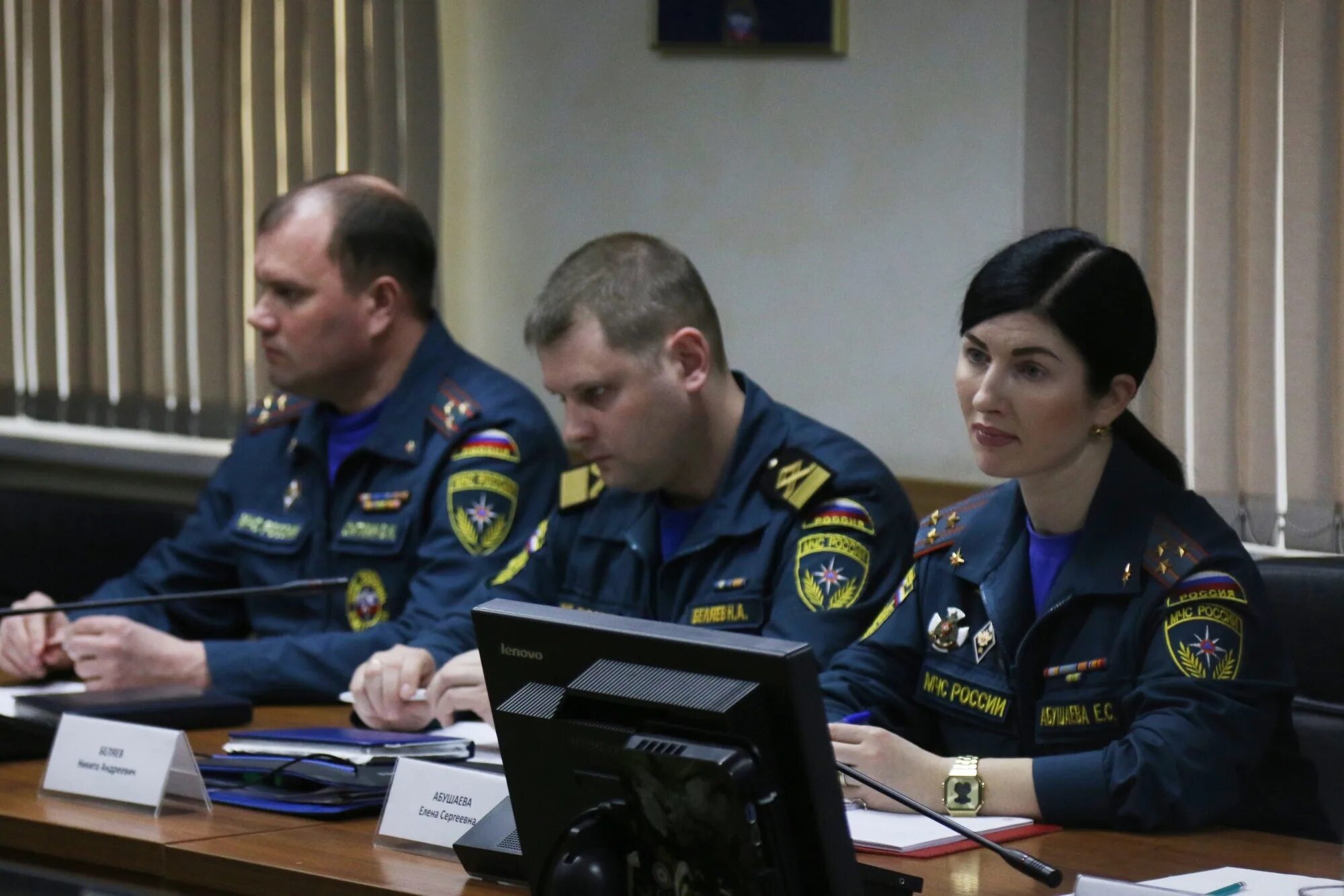 Сайт гу мчс по нижегородской. ГУ МЧС Нижегородской области. Заседание МЧС. Совещание МЧС. УМТО ГУ МЧС по Нижегородской.