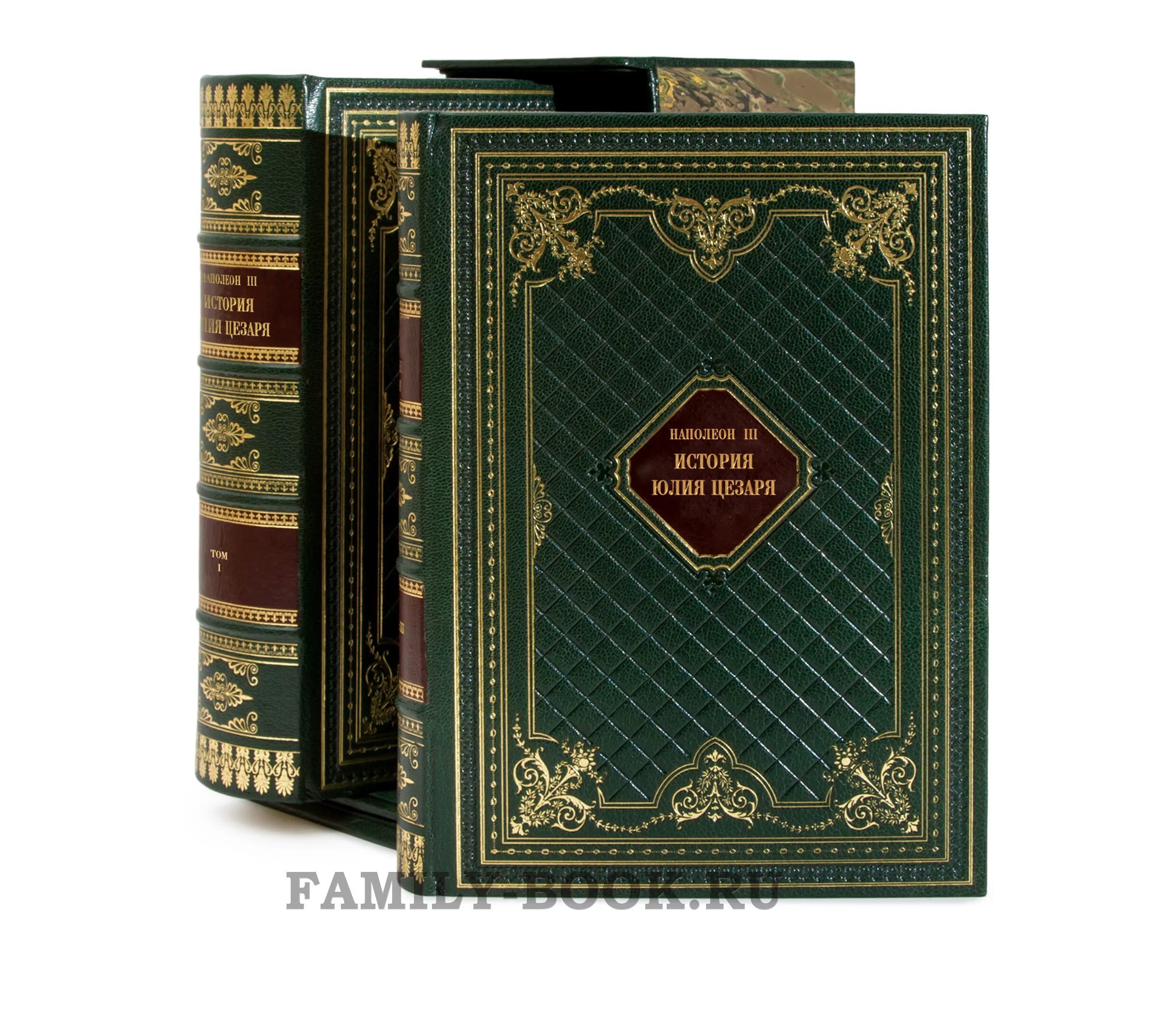 Наполеон 3 книги