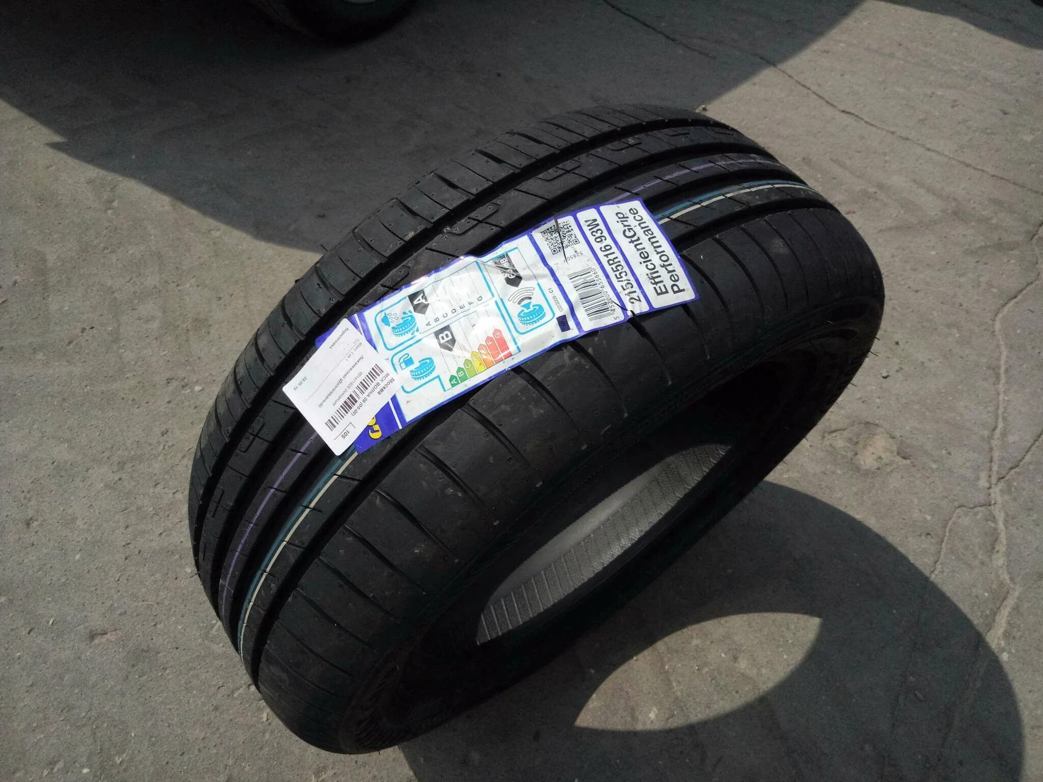 Goodyear EFFICIENTGRIP 215/55 r16. Goodyear EFFICIENTGRIP Performance. Goodyear EFFICIENTGRIP Performance 2 215/55 r16. Goodyear EFFICIENTGRIP Performance 2 205/55 r16.