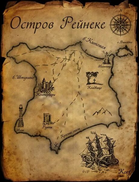 Карта рейнеке. Карта рейнеке. Остров рейнеке приморский край. Острова залива петра великого. Полуостров гамова приморский край на карте.