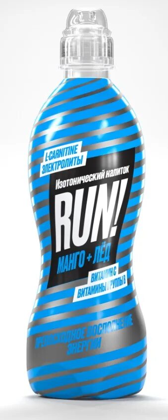 Drink run. Drink run