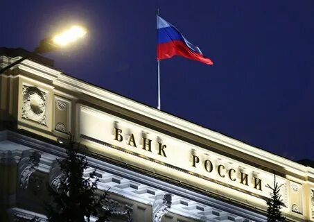Российские банки в сша