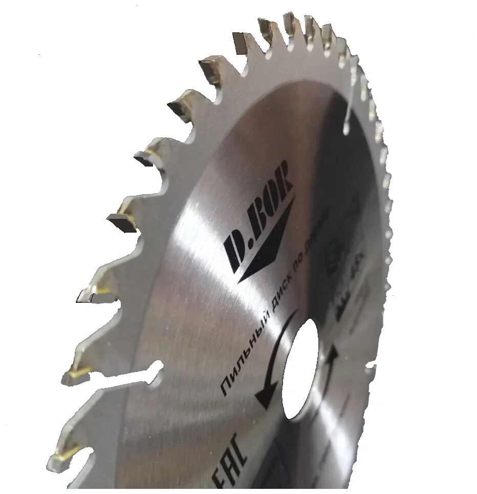диск пильный edge by patriot 810010020. диск пильный по дереву 25. пильный диск edge 810010031 305х30 мм. 4. 4.