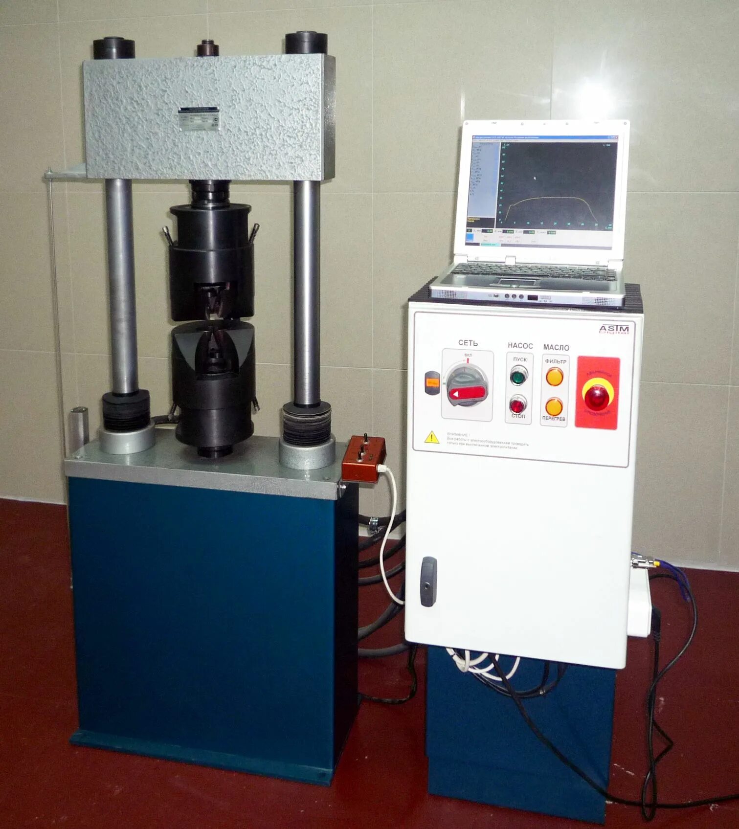 разрывная машина рм-50 для полимеров. р-100 разрывная машина зипо. машина испытательная ир-200-авто. механические испытания. разрывная машина испытательная рмг-50мг4.