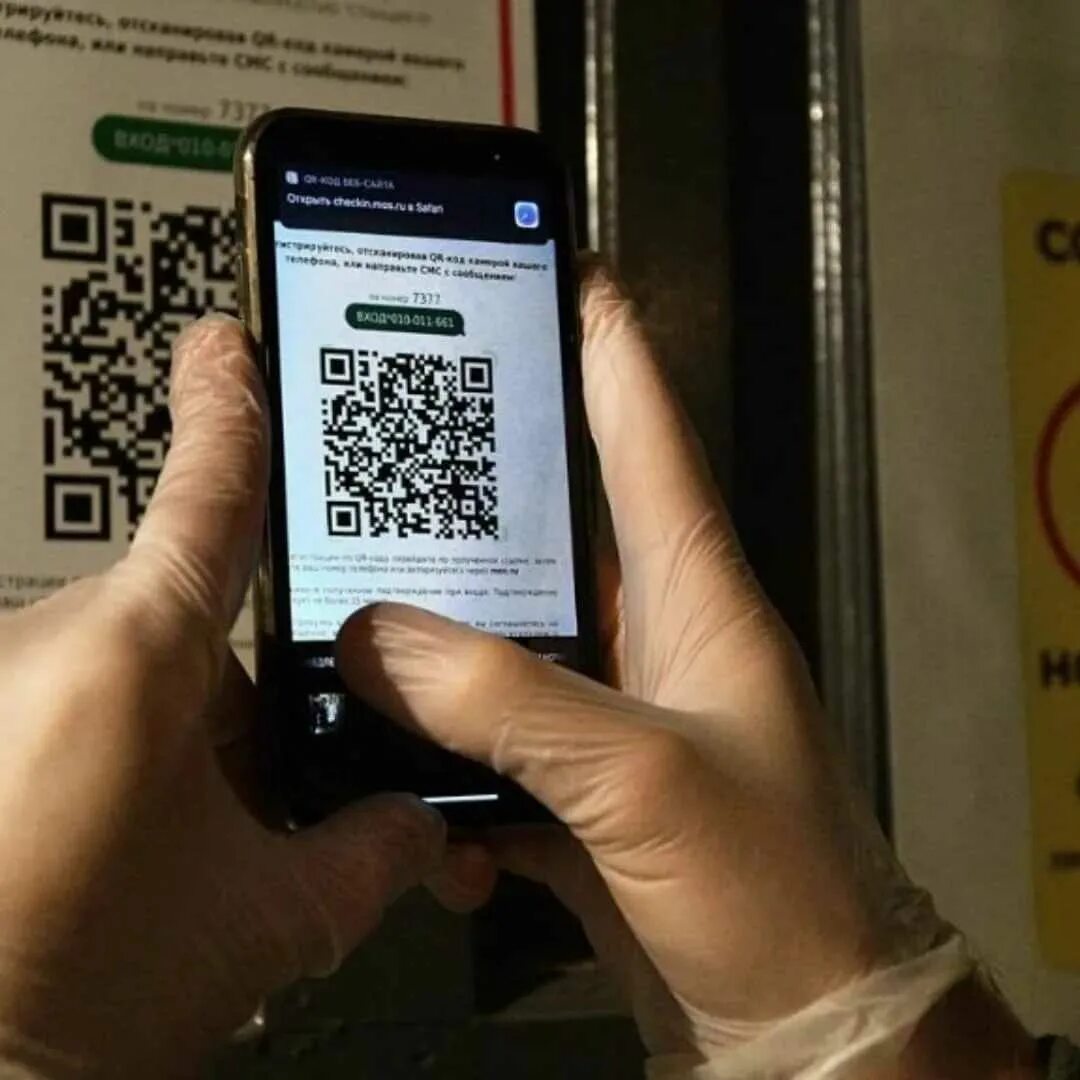 Получение qr кода. Qr код. Datamatrix код и qr код. Qr кода вакцинации. Qr b62b9e46ta.