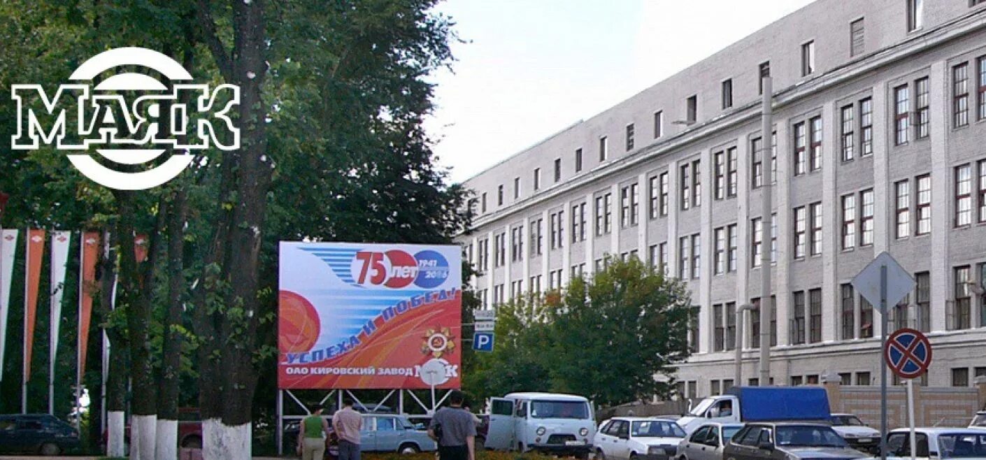 Общественные организации, НКО, волонтерство
