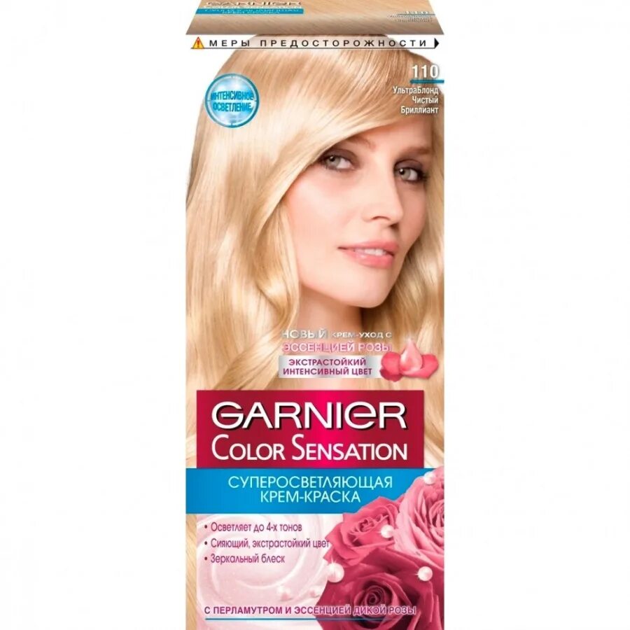 Колор сенсейшен краска для волос. Гарньер краска color sensation. гарньер 110 тон. garnier color sensation блонды. крем краска 110 гарньер.