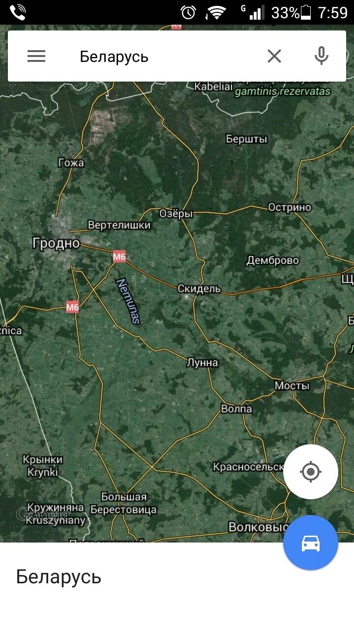 Карта гродно со спутника в реальном времени. Спутниковая карта гродненской. Карта гродно со спутника. Спутниковая карта гродненской. Карта гродно со спутника.