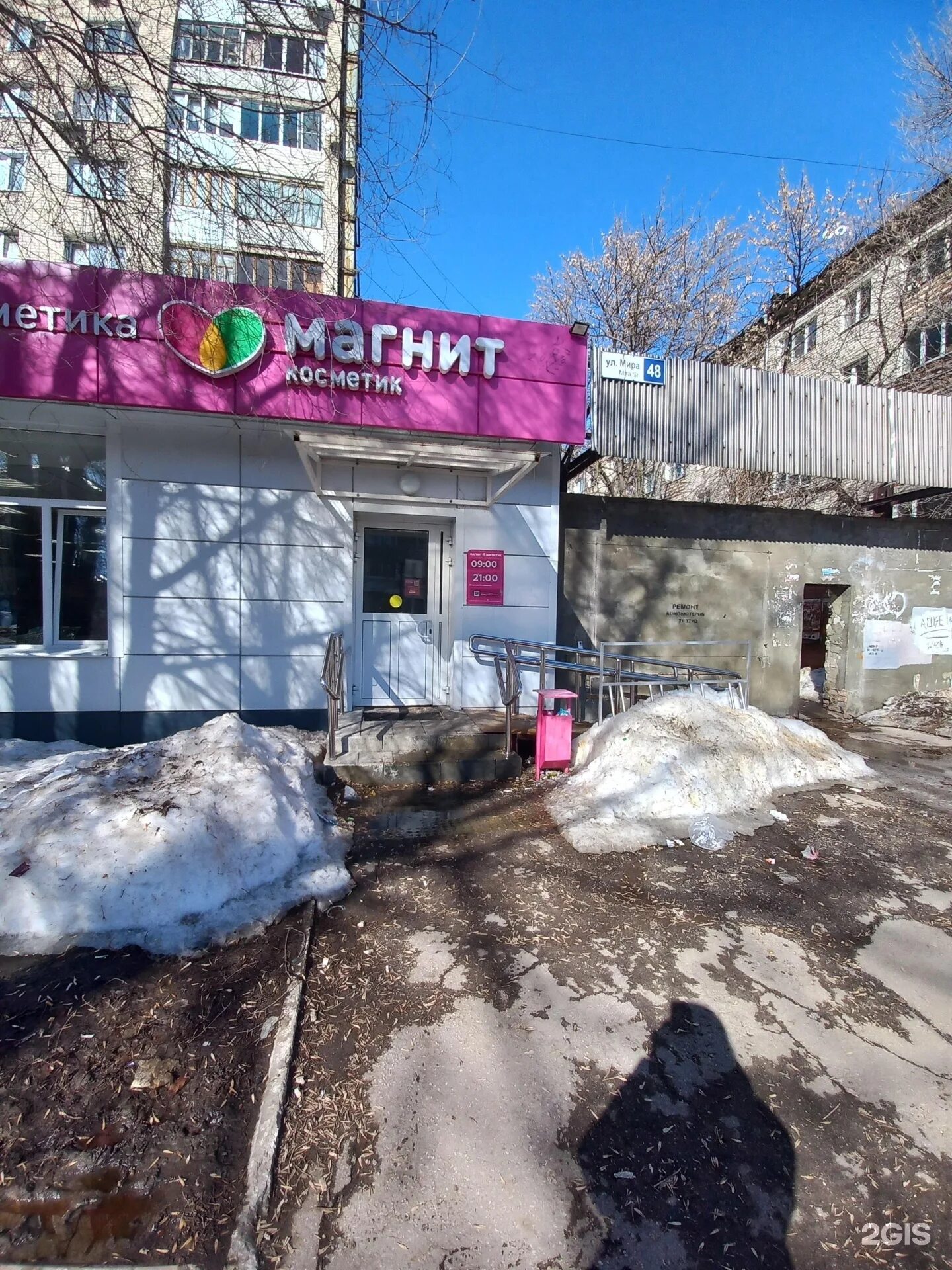 Купить Квартиру в Рассрочку на улице Рашида Нежметдинова (Казань) - предложения 