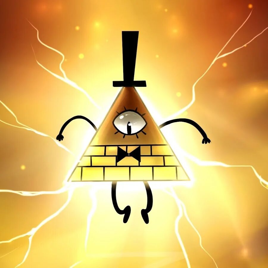 Билл сайфер на аву. Гравити фолз билл шифр. Билл шифр кадры из мультфильма. Билл сайфер. Гравити фолз треугольник билл.