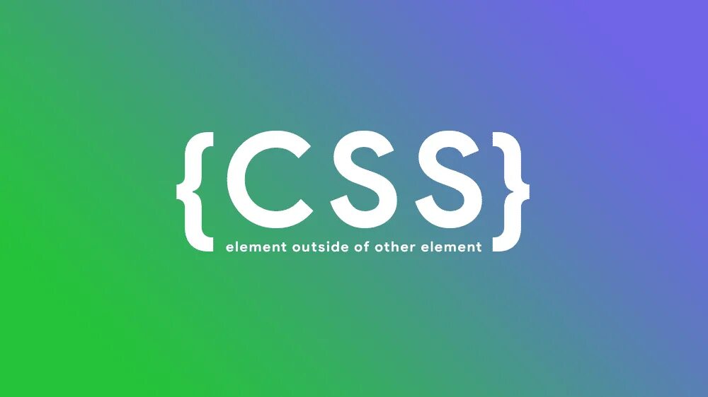 Css сети. Язык CSS. CSS логотип. Ксс программирование. Картинка файла CSS.