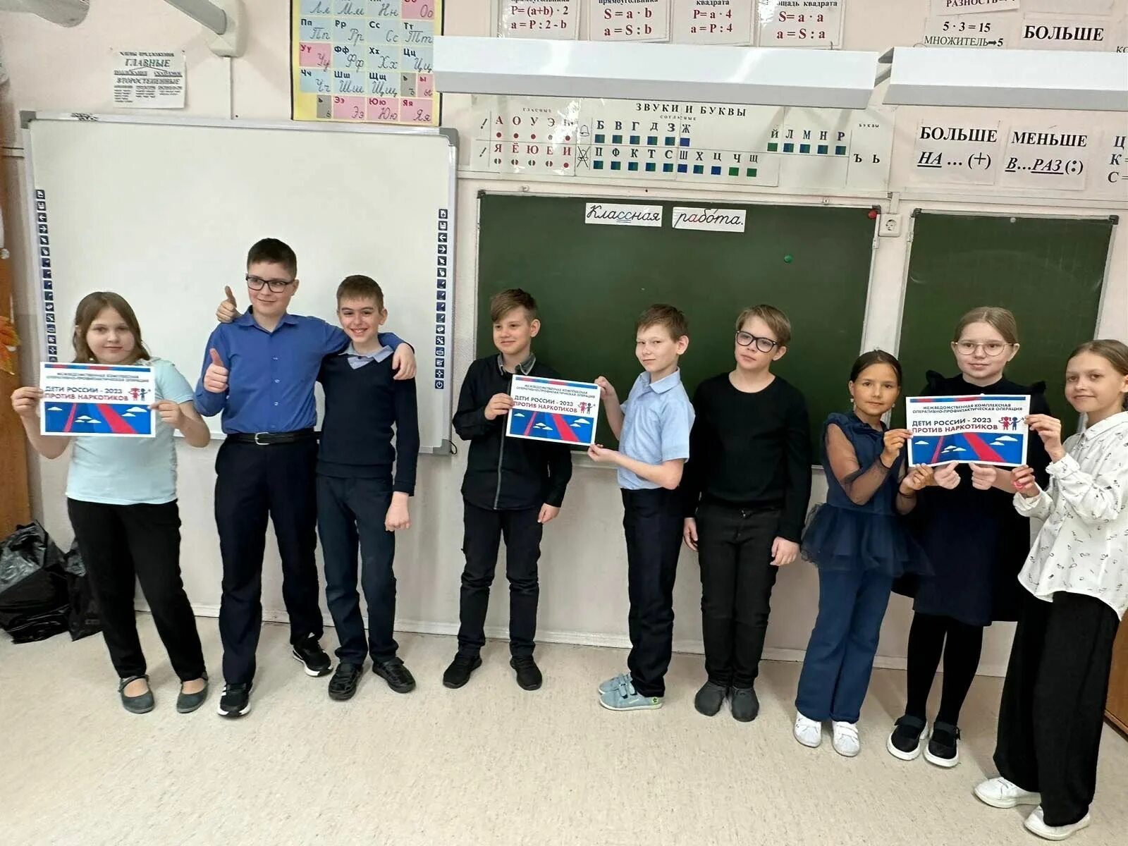 Мегион 2023. Мегион 2023. Лыжные гонки 2023. Смотр конкурс по охране труда 2023 тула. Мировой конкурс.