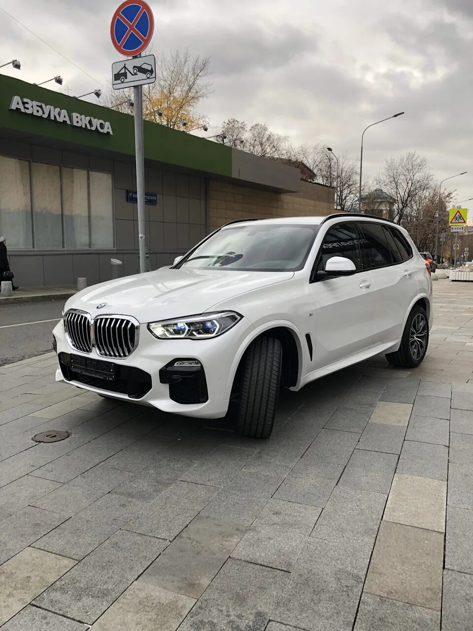 BMW x5 g05. БМВ х5 белая. БМВ х6 белая 2021. БМВ х6 новая белая.