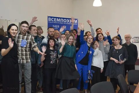 Редакция 30
