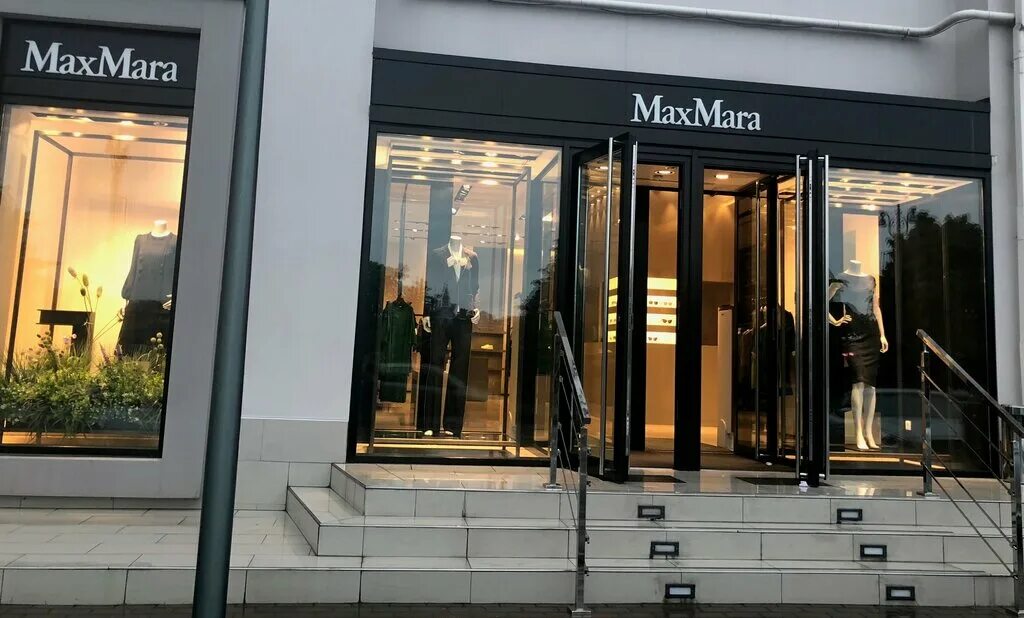 Особенности магазина одежды MaxMara в Самаре, улица Куйбышева, 133 - Яндекс Карт