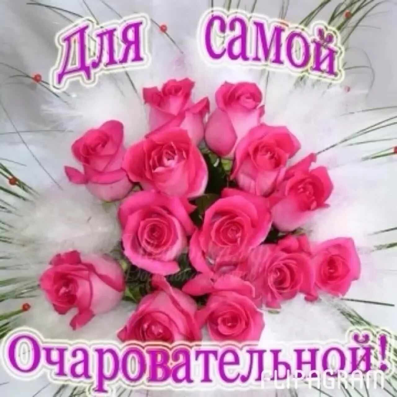 Кирочка - проста и обаятельна - 16 фото