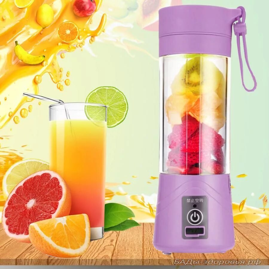 Блендер juice. Портативный блендер mini juice 380 ml. портативный блендер для фруктов portable juicer. портативный usb блендер juice blender для смузи 380 мл. портативный usb блендер для смузи nw 23.