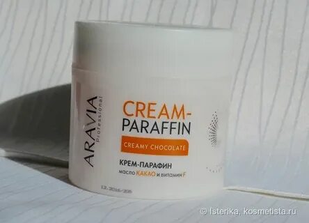 Крем слова