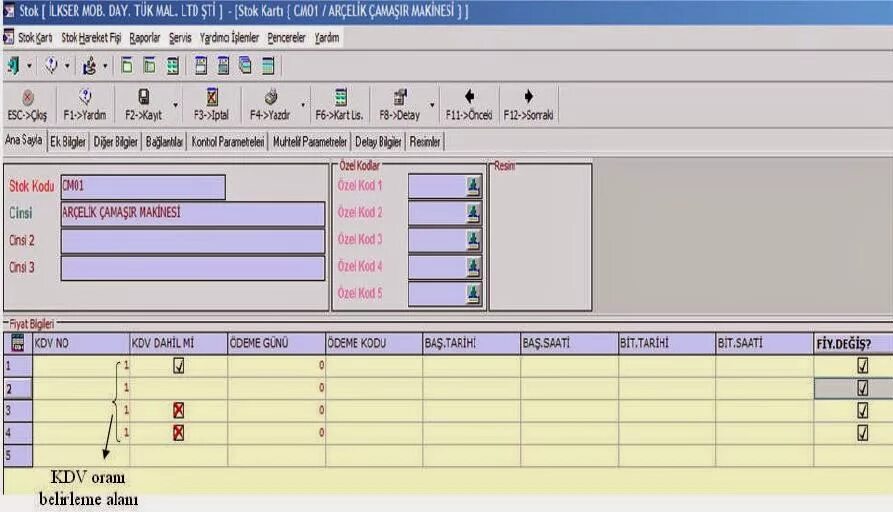 Eta9639 Datasheet. Программа сток