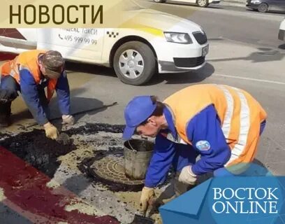Ногинск электросталь 20