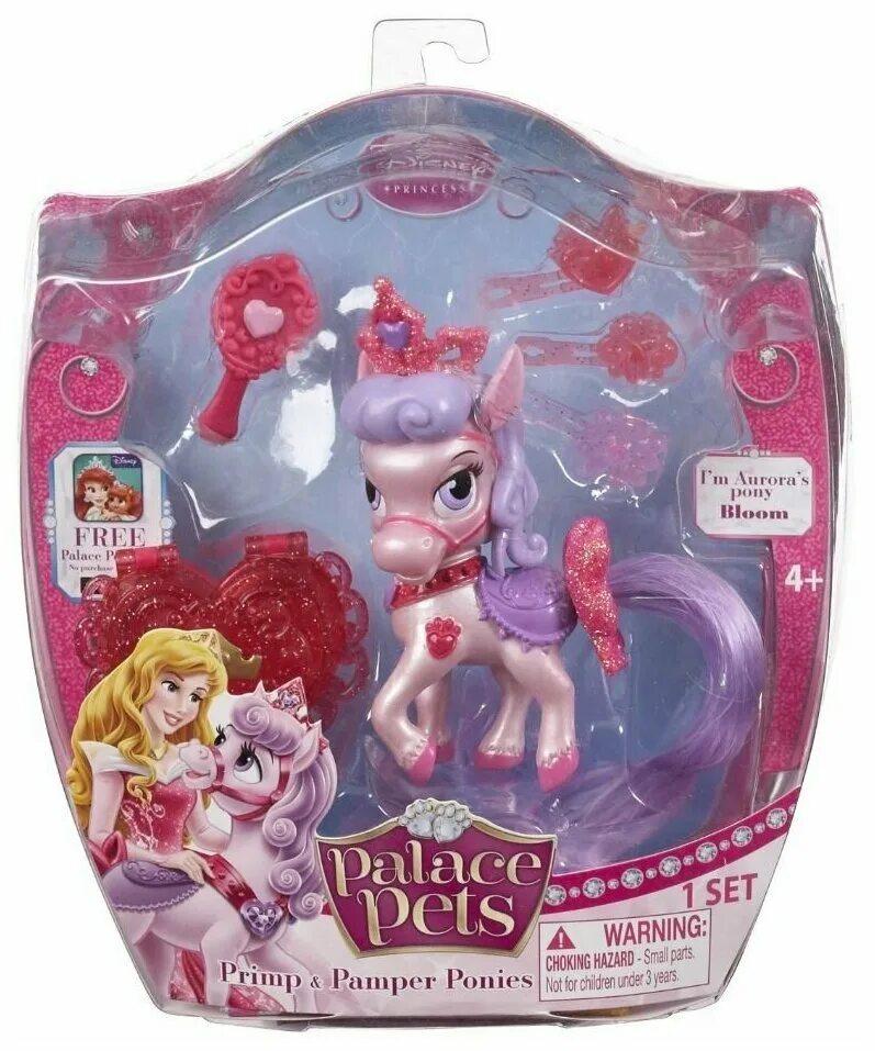 Pony pets. Игровой набор Blip Toys Palace Pets. Palace Pets пони. Disney Princess Palace Pets poni. Игровой набор Blip Toys Palace Pets сверкающие питомцы щеночек Тыковка.