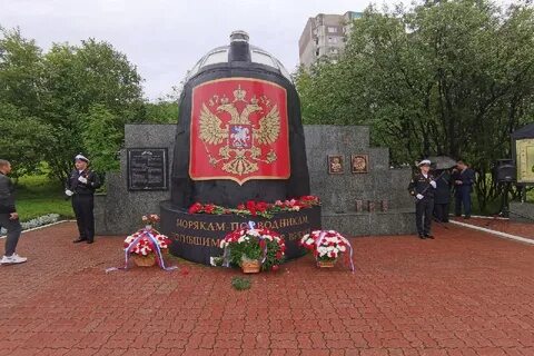 Курск мурманск