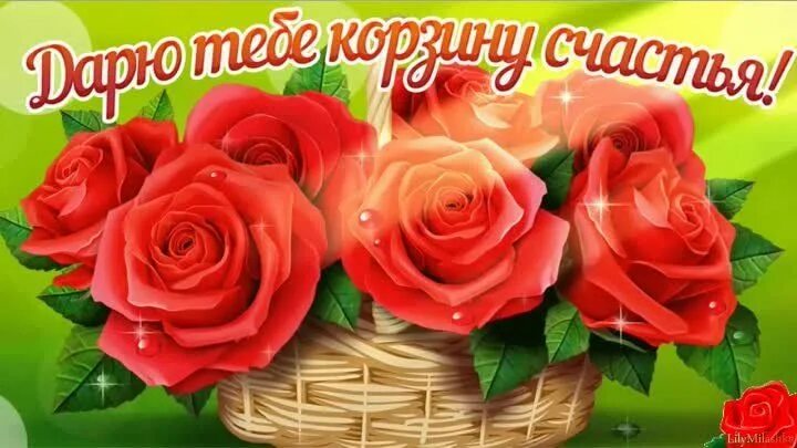 Открытка "просто так". Хочется цветочков и внезапной радости. Хочется порадовать. Хочется порадовать. Пирожные эскимо на 14 февраля.