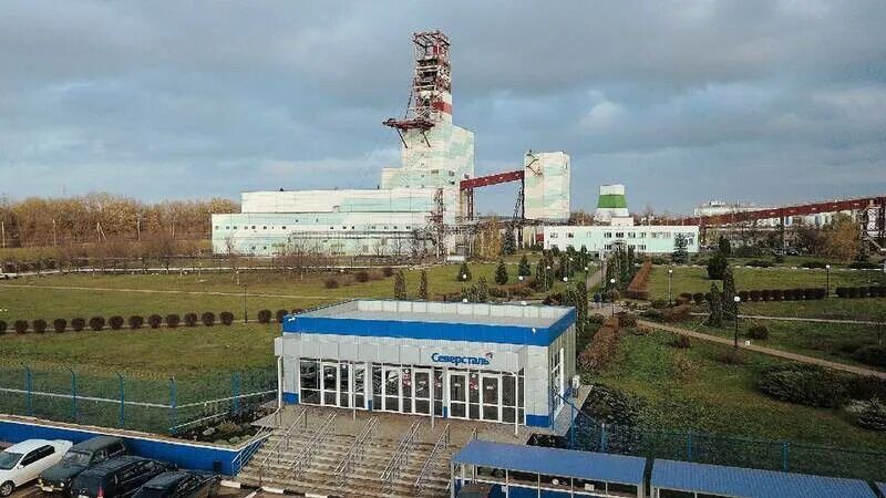 Яковлево белгородская область гок. Яковлевский гок северсталь директор. Яковлевский горно-обогатительный комбинат. Яковлевский гок северсталь. Яковлевский гок северсталь.