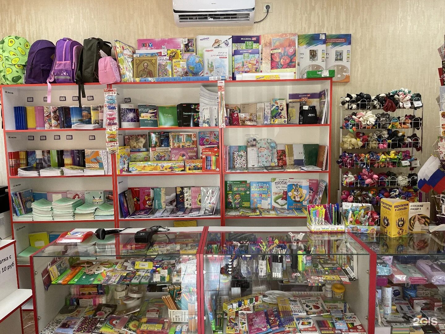 Магазин канцелярии. Магазин канцтоваров. Канцелярский магазин. Магазин канцелярских товаров. Канцелярские товары рядом со мной на карте.
