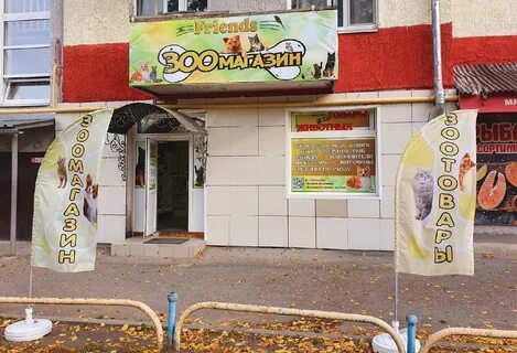 Сухой лог богданович