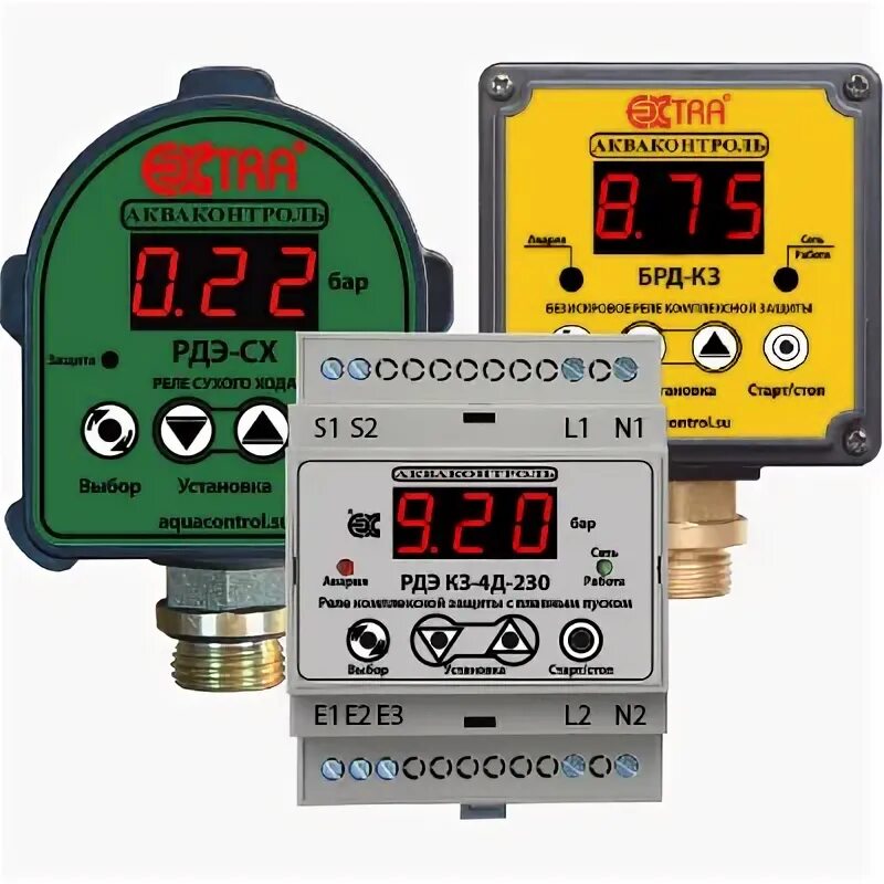 Электронное реле купить. Extra Акваконтроль РДЭ. Реле давления с выносным датчиком давления 4-20ма РДЭ У-ст-1,5. Реле РДЭ. Реле давления на насосную станцию РДЭ.