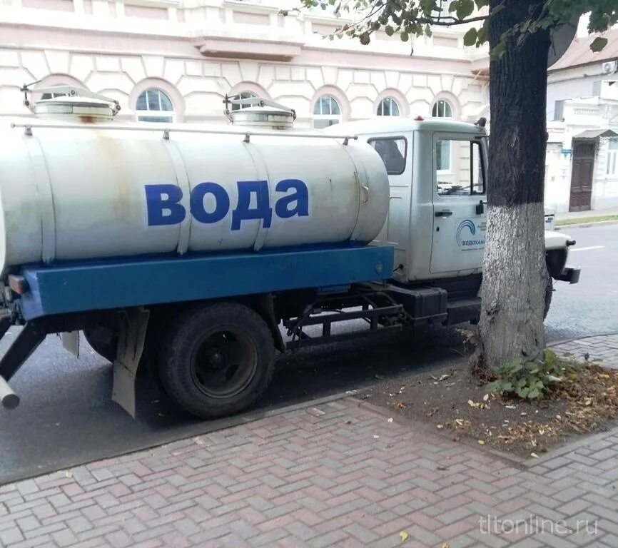 Водоканал канавинский нижний. Ао нижегородский водоканал. водоканал нижний новгород. нижегородский водоканал логотип. цптс ао нижегородский водоканал.