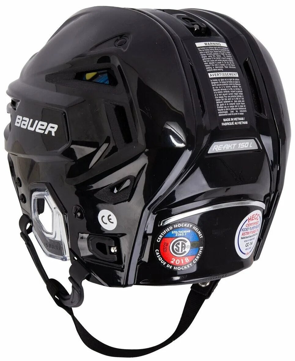 шлем хоккейный bauer re-akt. шлем хоккейный bauer re-akt. шлем хоккейный bauer re-akt. Bauer re akt. шлем бауэр реакт 200.