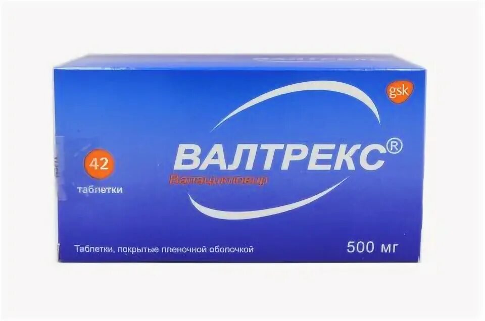 Валтрекс от чего. Валтрекс ТБ 500мг n42. Турецкий Валтрекс 1000 мг. Таблетки от герпеса Валтрекс. Валтрекс 4 +4.