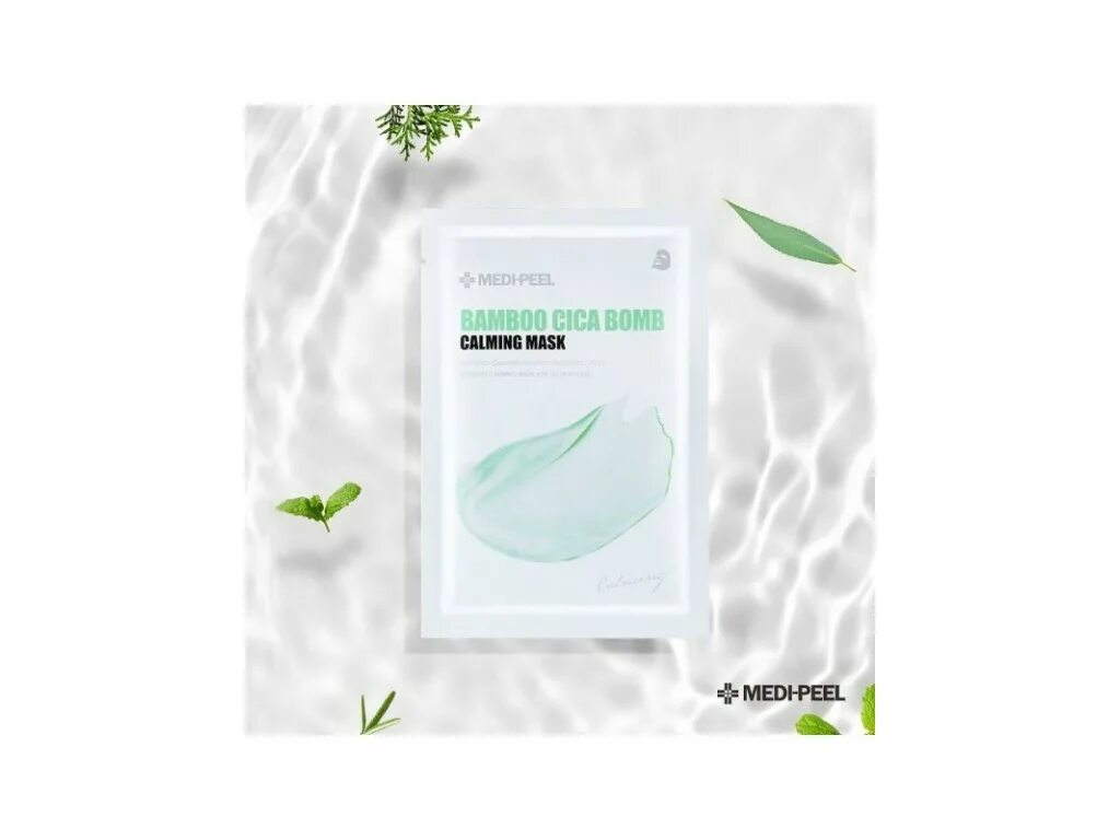 Cica calming mask. Cica маска тканевая. Cica calming mask. Celimax. Trimay cica-panthenol oil capsule mask капсульная маска с центеллой и пантенолом, 23 мл.