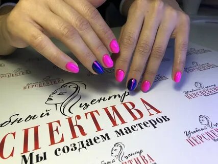 Курсы маникюра в москве