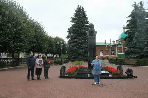 Пос лев