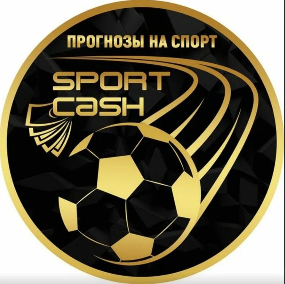 Cndb yf cgjhn. Прогнозы на спорт тг канал. Прогнозы на спорт тг канал. Прогнозы на спорт аватарка. Прогнозы на спорт тг канал.