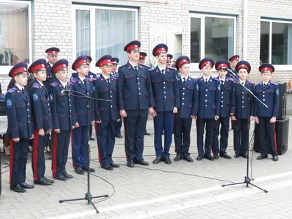 Кадетский корпус ростовская область сайт