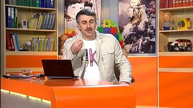 Школа доктора комаровского. «фигушки» доктор комаровский. Дети доктора комаровского. Ребенка комаровский. Комаровский 2021.