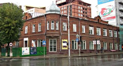 Пенсионный маштакова 12 телефон