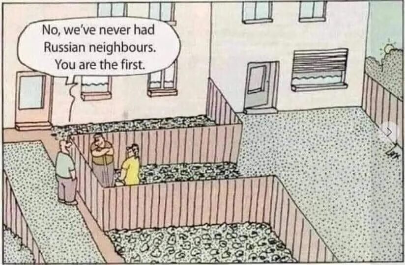 What neighbors are for. Проходной двор мем. the eu and neighbors. проходной двор смешная картинка.