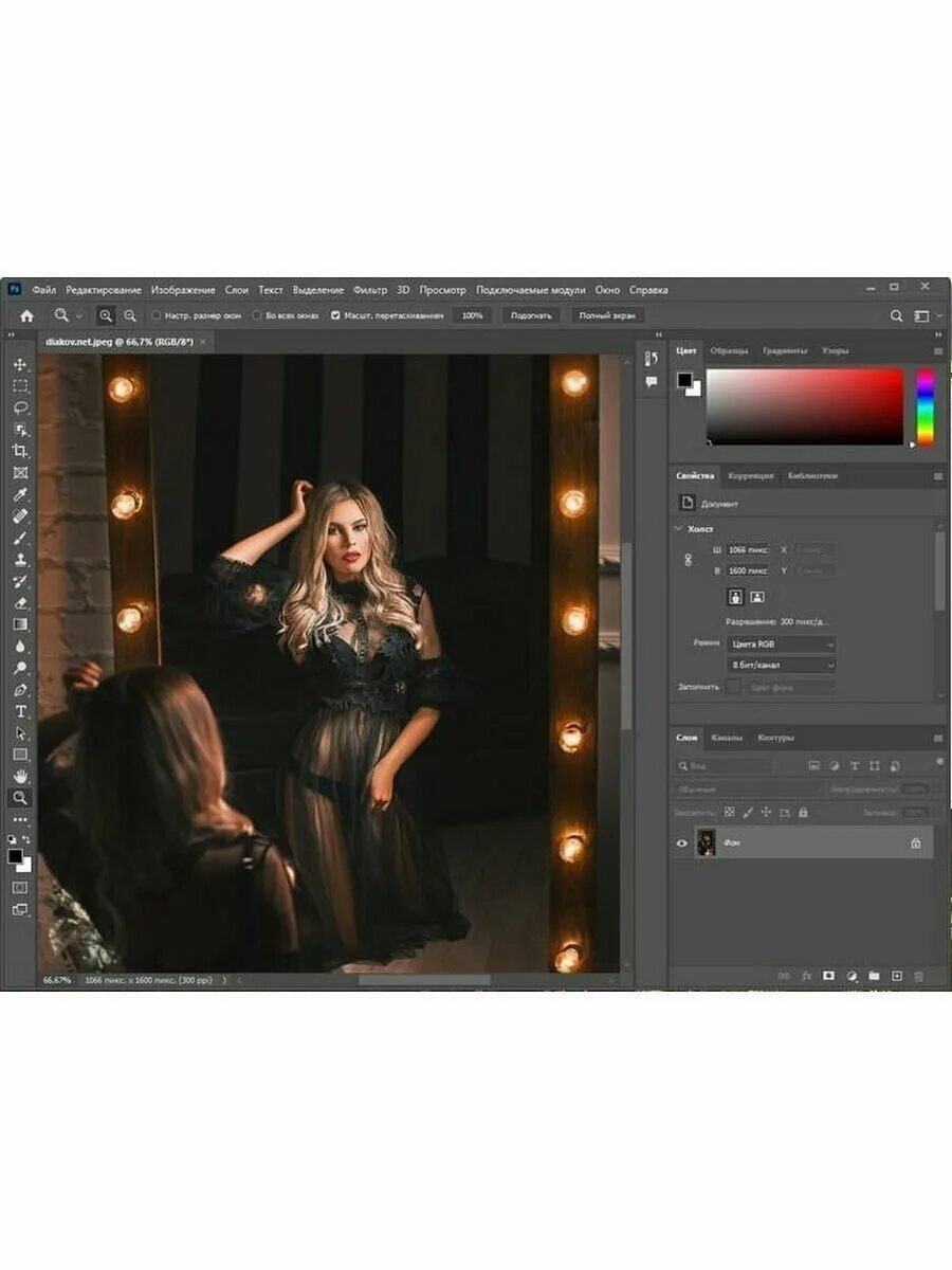 Как пользоваться фотошопом 2023. 2023 для фотошопа. Adobe photoshop 2023. Shadow photoshop 2023. 2023 для фотошопа.