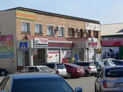 Ул вяткина