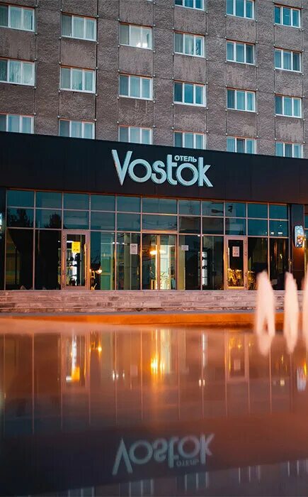 Vostok" / "Восток" отель. Тюмень, город. Цены на 2024 - Официальный сайт Туропер