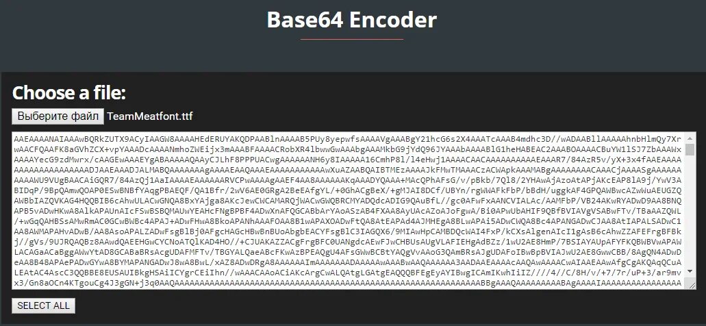 Base64 encoder