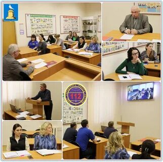 Едс реутов единая диспетчерская служба