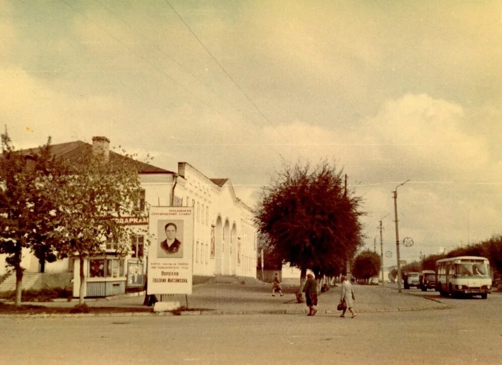 Старая алексеевка. Это ретро алексеевка белгородская. город алексеевка белгородской области ссср. алексеевка белгородская область ссср. алексеевка белгородская область история.